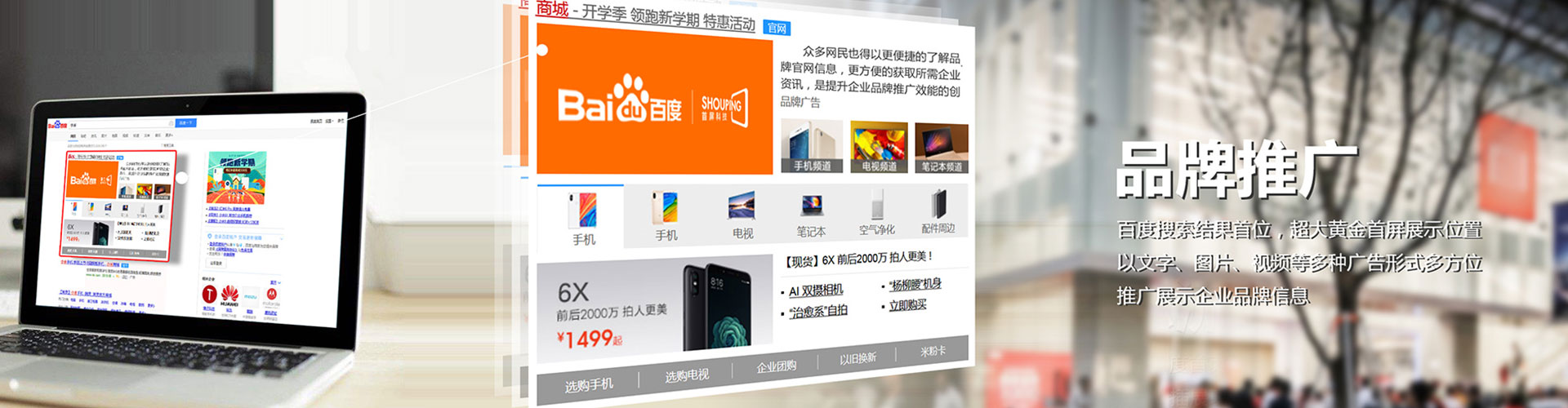 章贡朋友圈信息流