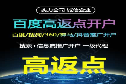 知乎信息流投放策略及案例解析