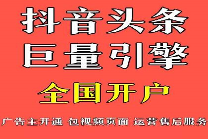 百度SEM案例：关键词优化，提升点击率