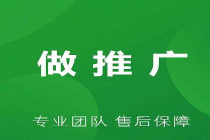 案例分享：百度推广优化，实现广告效果最大化